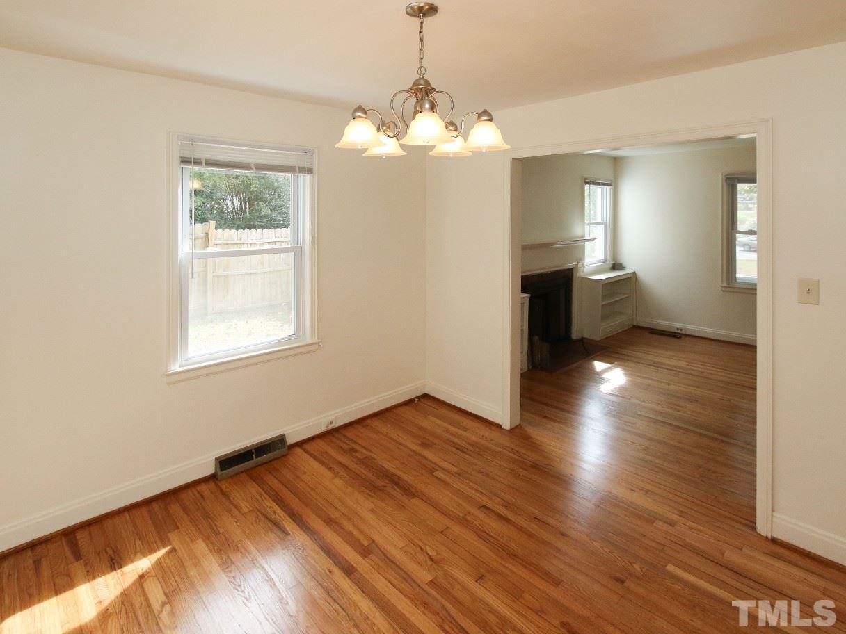 3300 Cole Mill Road Durham, NC 27712 - Photo 4 of 17 Gallery Image 4