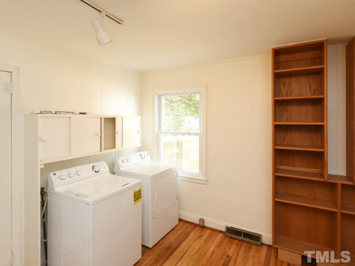 3300 Cole Mill Road Durham, NC 27712 - Photo 7 of 17 Gallery Image 7