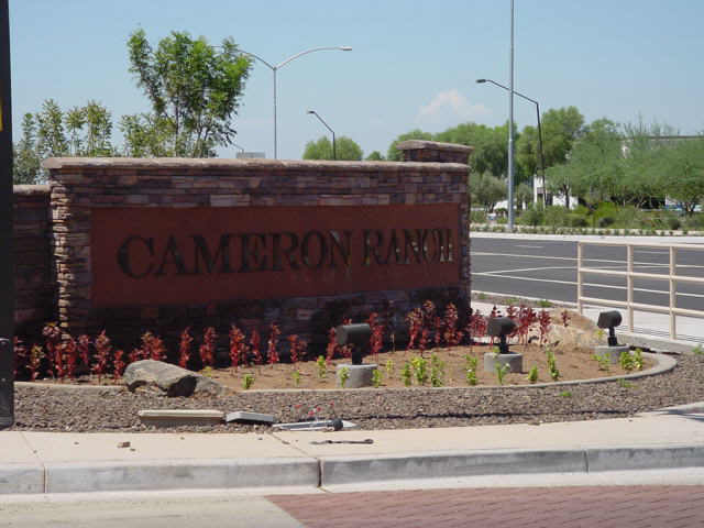 5358 East Baseline Road, Unit 1 Mesa, AZ 85206 - Photo 4 of 6 Additional Photo