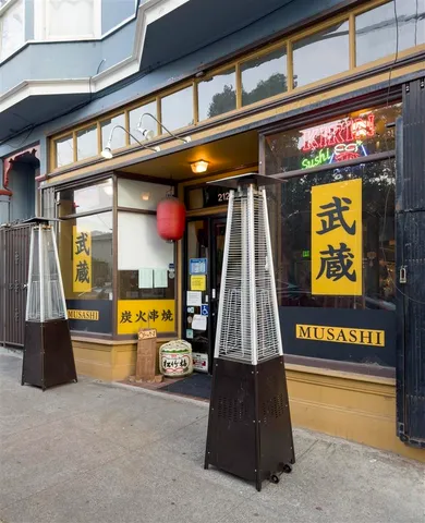 $1,695,000 | 1524 Blake Street, Berkeley, CA 94703