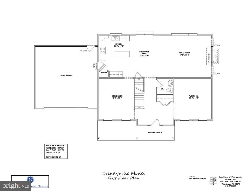 114 Orchard Road Perkasie, PA 18944 - Photo 16 of 17 unknown