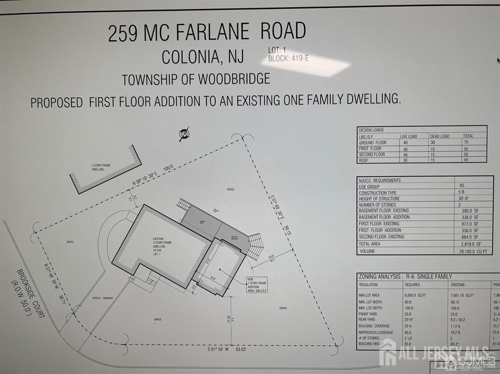 259 McFarlane Road Colonia, NJ 07067 - Photo 8 of 50