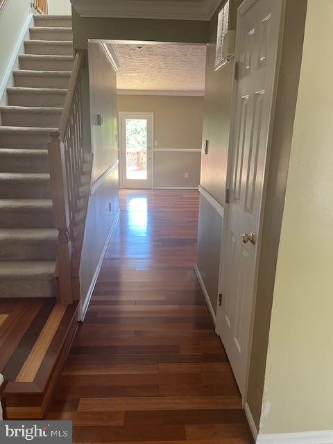 Entry way