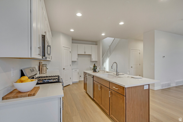 6692 South Shadow Peak Road, Unit 20 West Jordan, UT 84081 - Photo 5 of 21