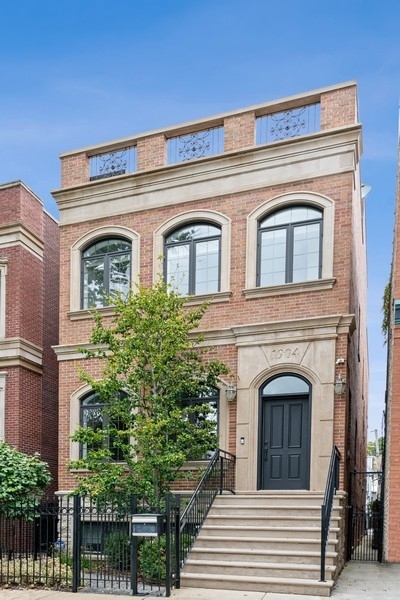 1904 West Wolfram Street Chicago, IL 60657 - Photo 2 of 56