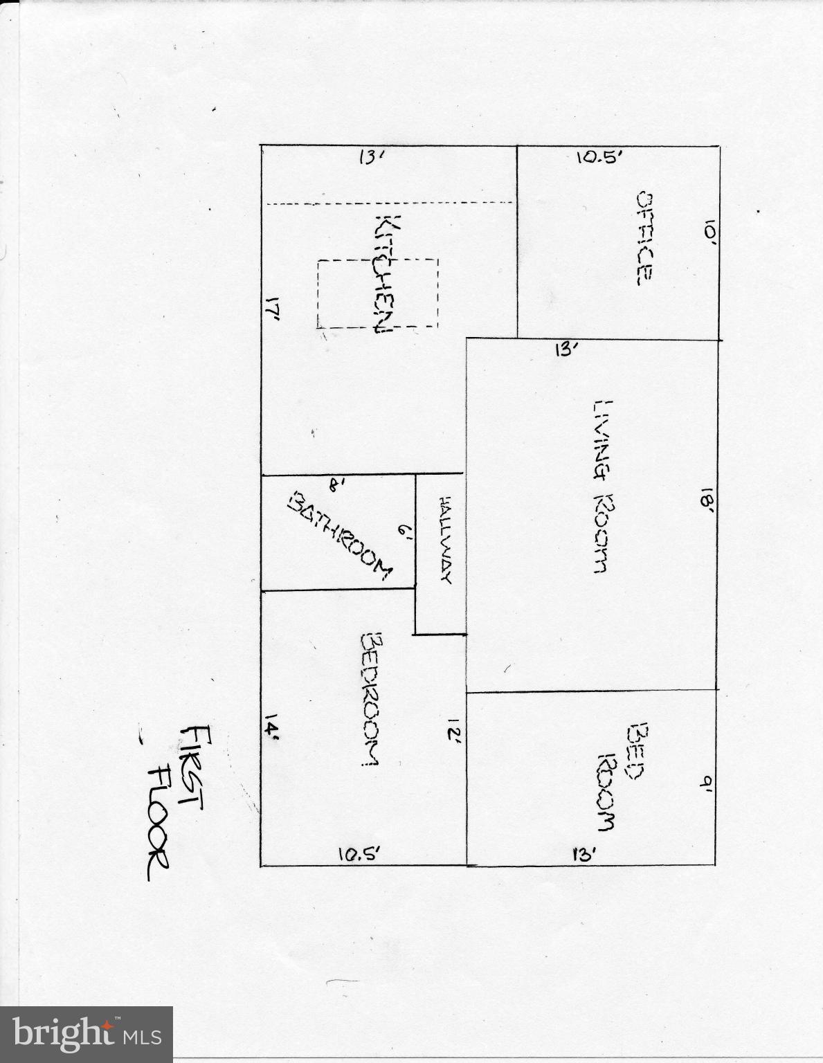 4838 25th Road North Arlington, VA 22207 - Photo 23 of 25 Interior (General)