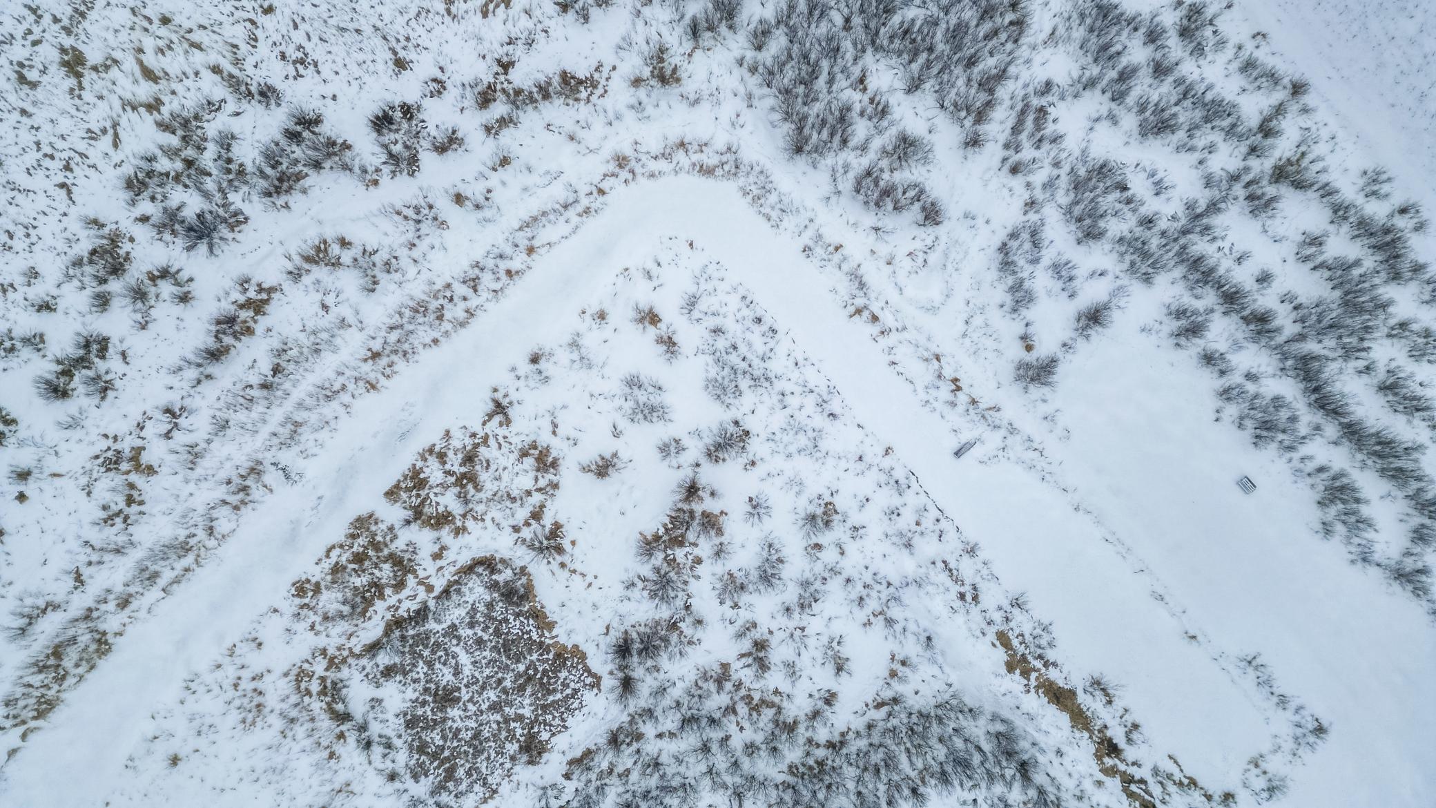 Tbd Sunny Acres Road Northeast Nelson, MN 56355 - Photo 23 of 67