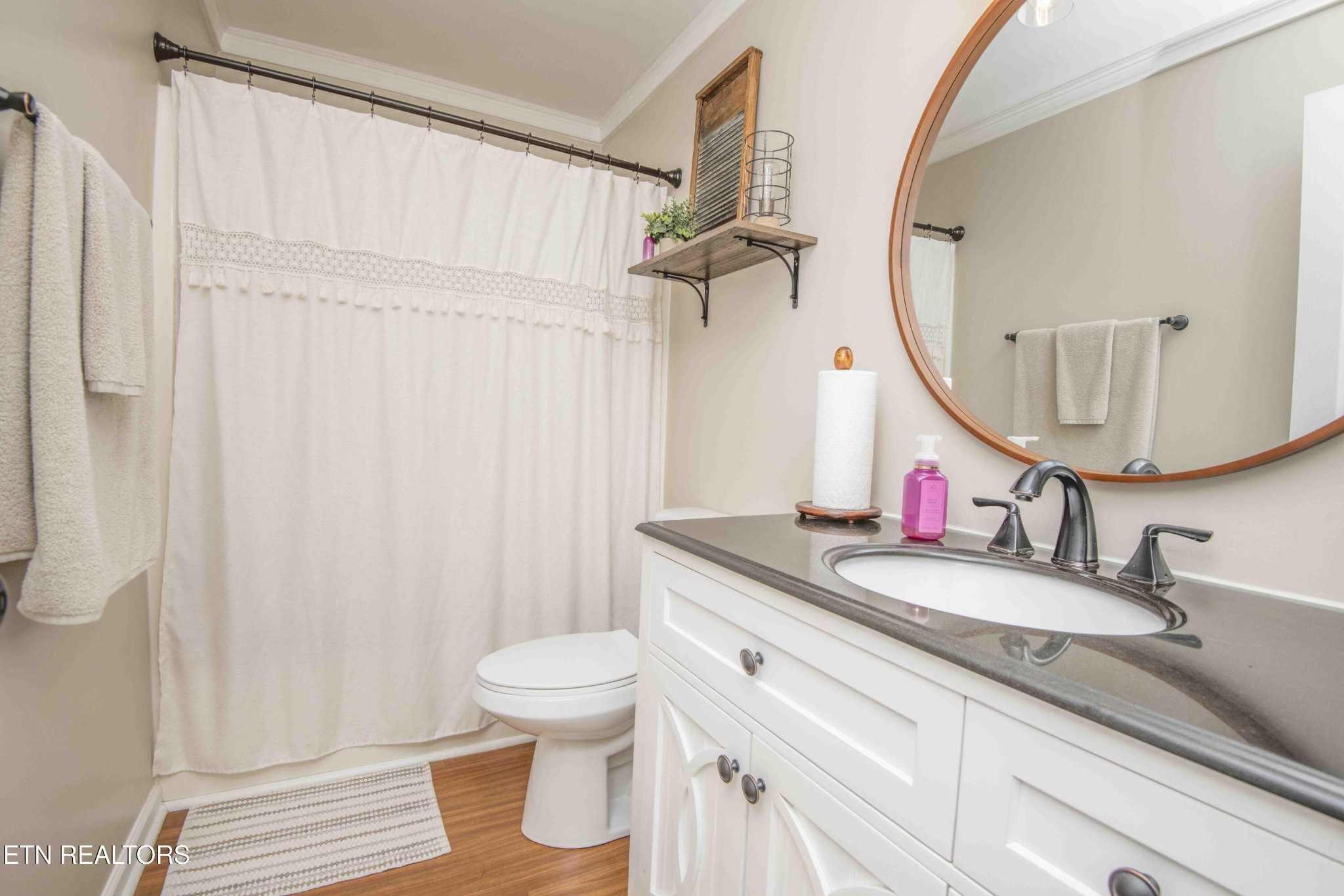 916 Pintail Road Knoxville, TN 37934 - Photo 16 of 29 Gallery Image 16