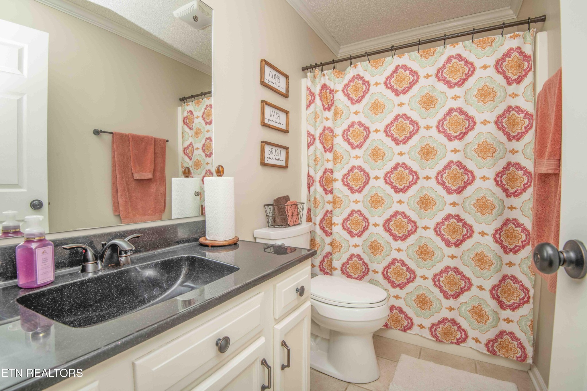 916 Pintail Road Knoxville, TN 37934 - Photo 20 of 29 Gallery Image 20