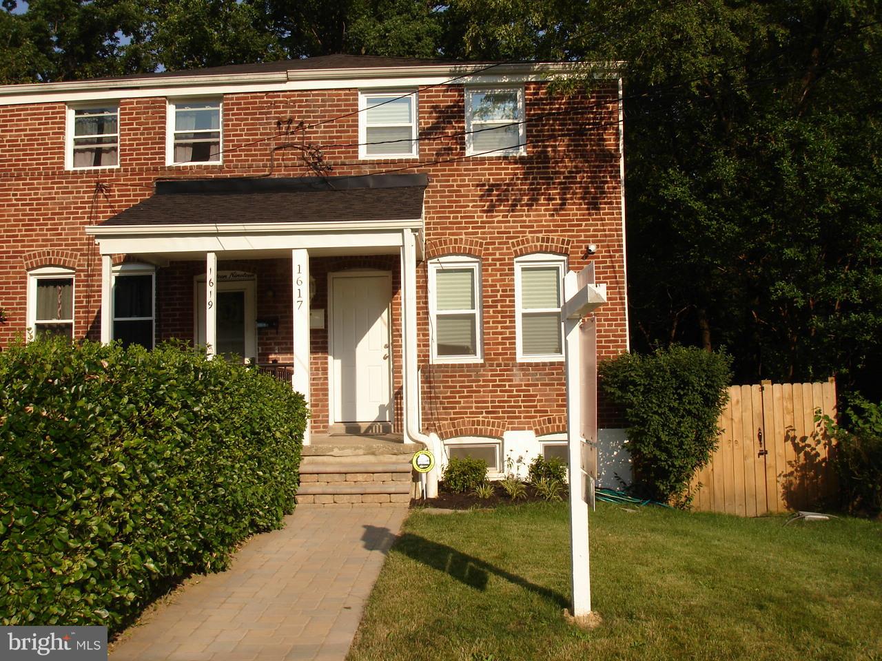 1617 Yakona Road Towson, MD 21286 - Photo 22 of 22 WELCOME HOME!