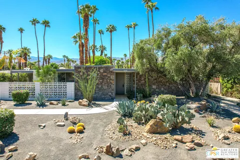 a view of outdoor space with patio