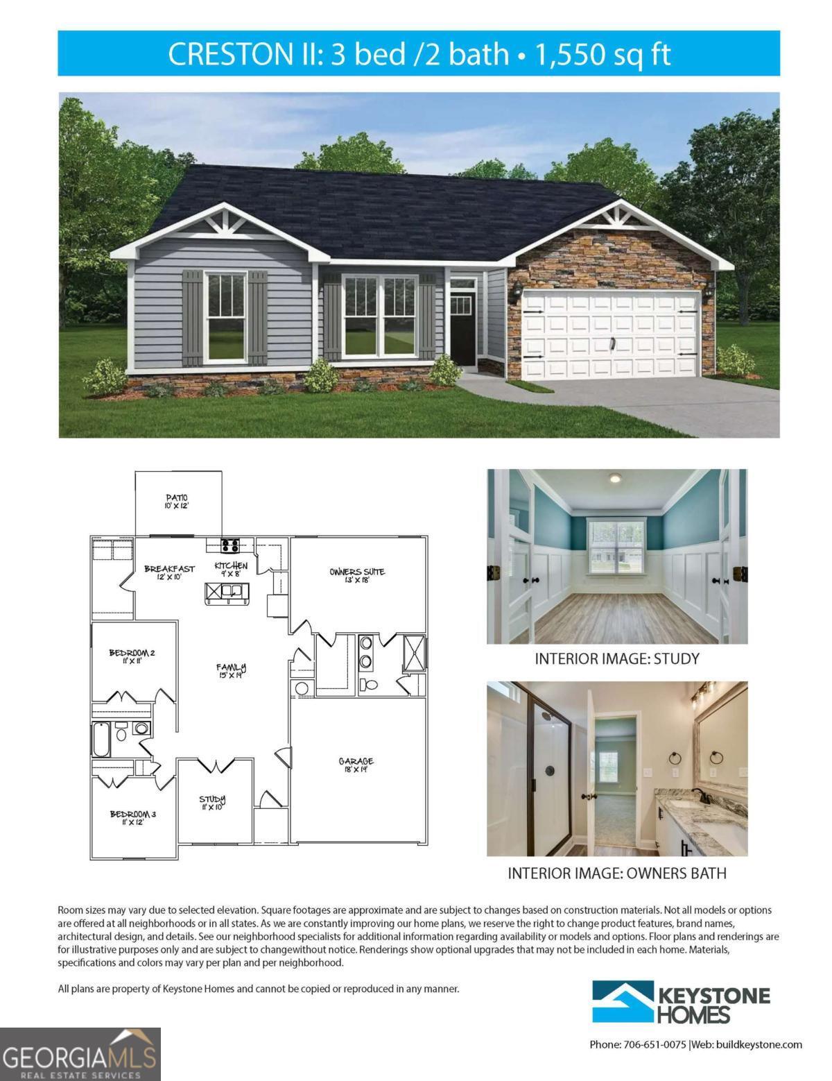 110 Susan Drive Rincon, GA 31326 - Photo 2 of 2