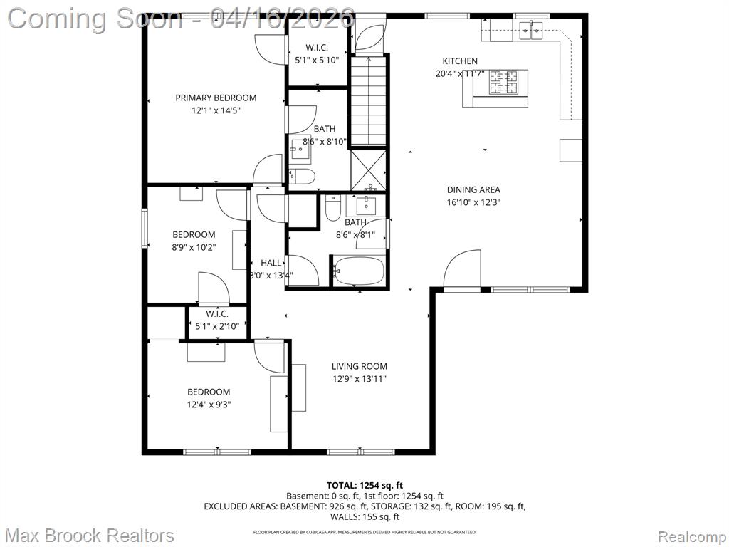 817 Mower Road Pinckney, MI 48169 - Photo 47 of 48 Gallery Image 47