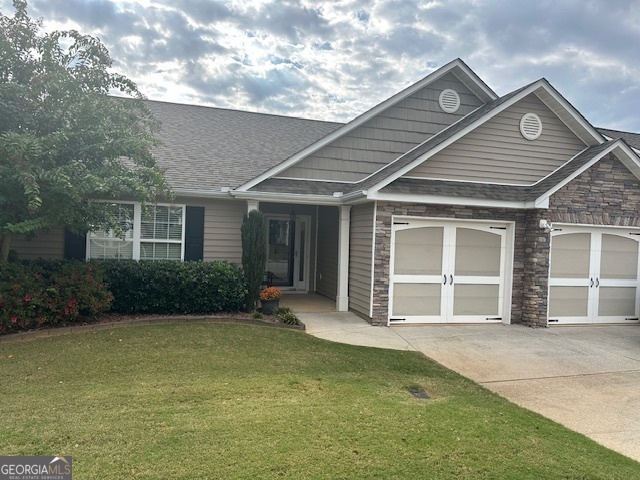 537 Triumph Way Winder, GA 30680 - Photo 1 of 1 Gallery Image 1