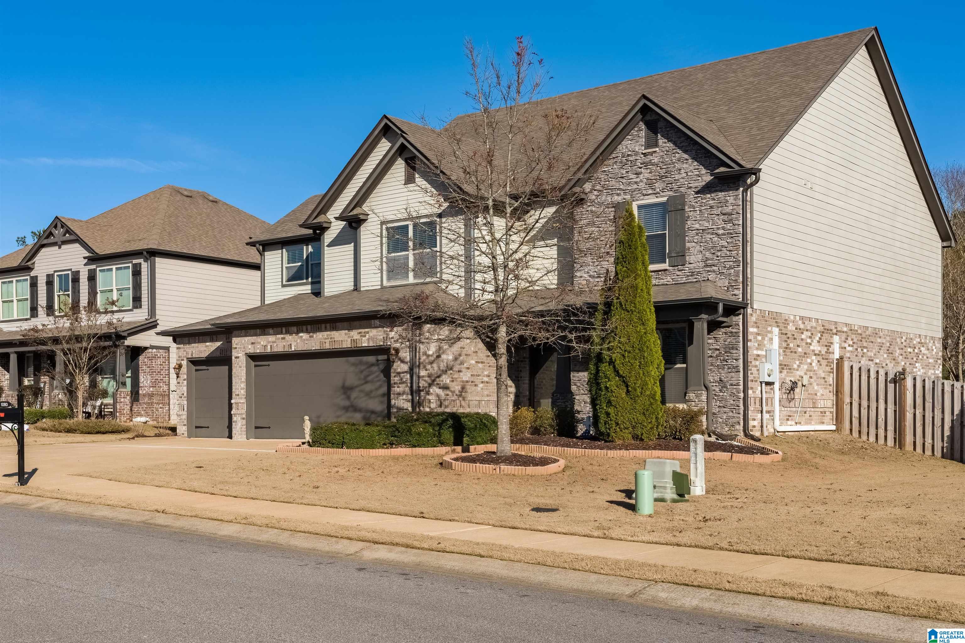 1080 Riviera Drive Calera, AL 35040 - Photo 3 of 39 Gallery Image 3