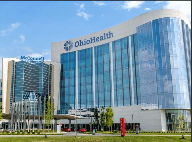 139 Aldrich Road Columbus, OH 43214 - Photo 34 of 46 OhioHealth Riverside Hospital