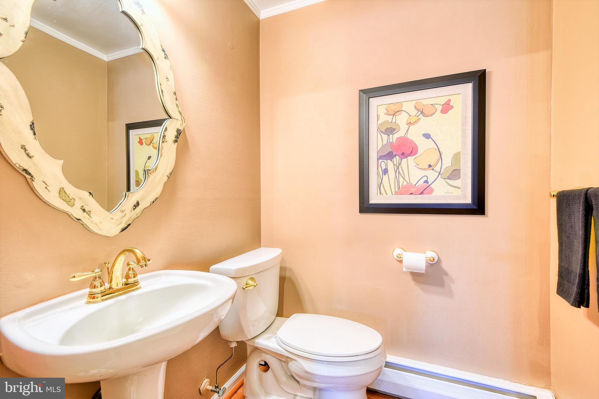 934 Starbit Road Baltimore, MD 21286 - Photo 38 of 59 Gallery Image 38