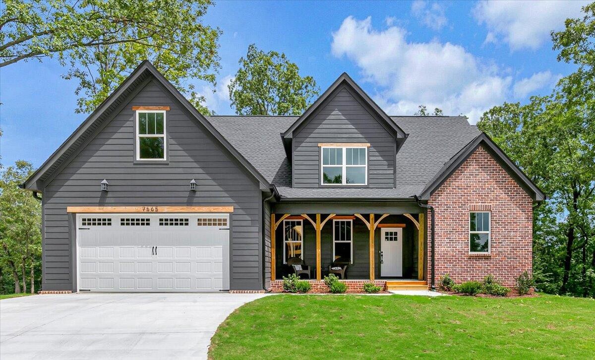 7565 Peytons Rise Way Georgetown, TN 37336 - Photo 1 of 44 Gallery Image 1