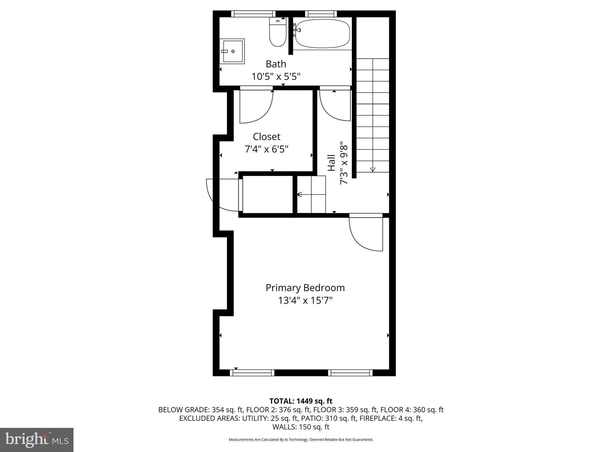 649 Portland Street Baltimore, MD 21230 - Photo 12 of 34 a picture of a bench in front of a wall