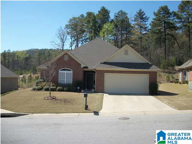 952 Narrows Point Drive Birmingham, AL 35242 - Photo 1 of 18