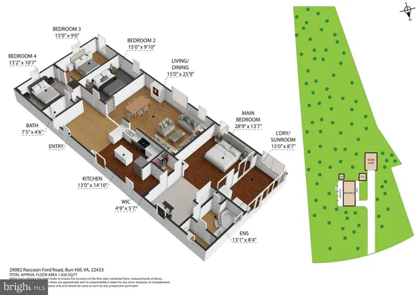 a view of a yard with large trees