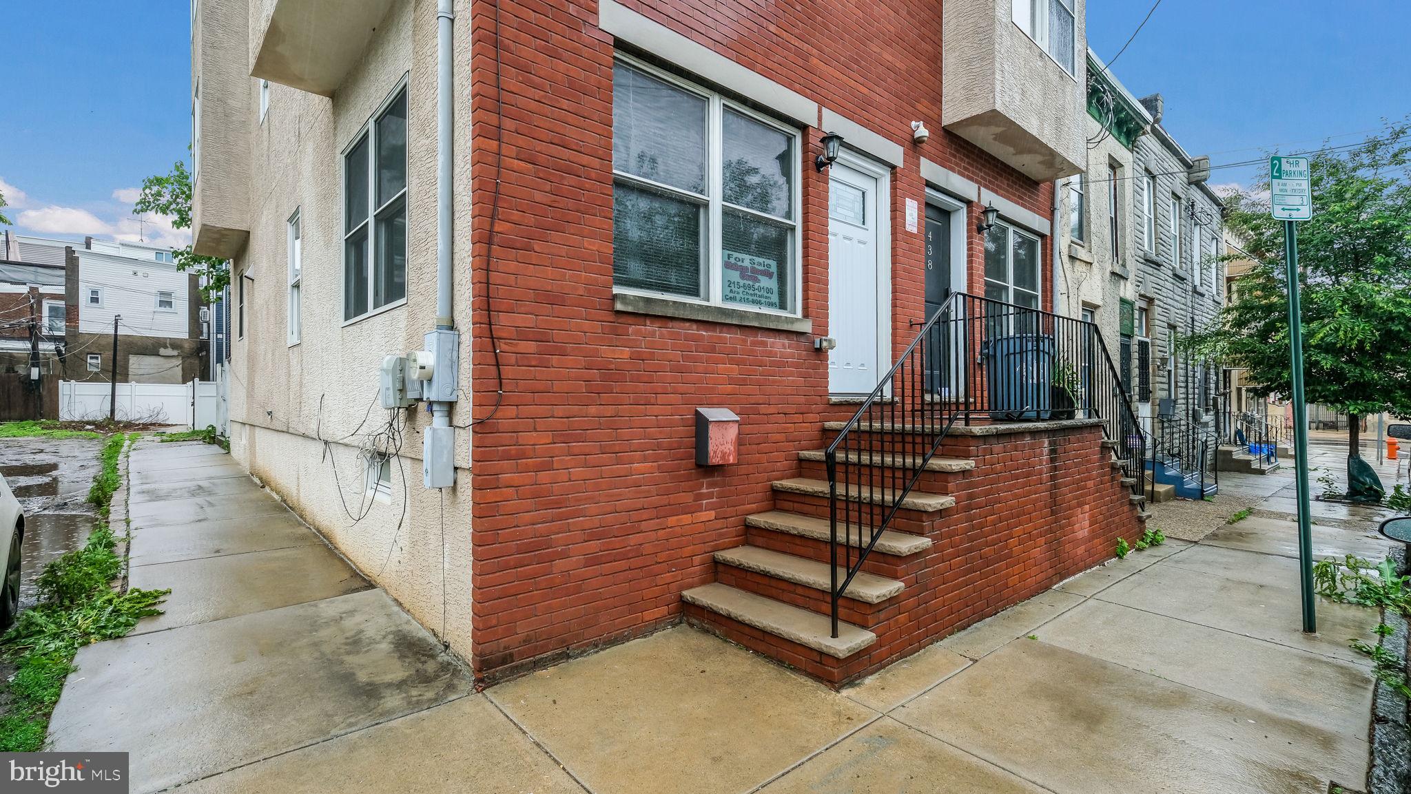 436 Sloan Street Philadelphia, PA 19104 - Photo 2 of 21