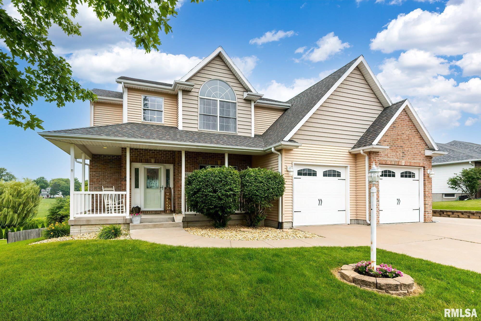 1018 West Spring Street Eldridge, IA 52748 - Photo 1 of 33 Gallery Image 1
