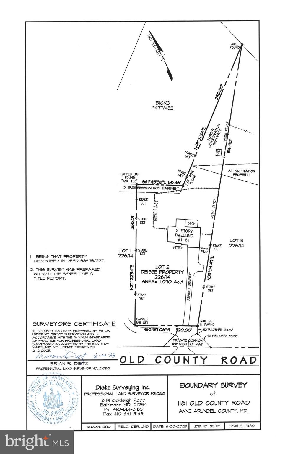 1181 Old County Road Arnold, MD 21012 - Photo 66 of 76 Gallery Image 66