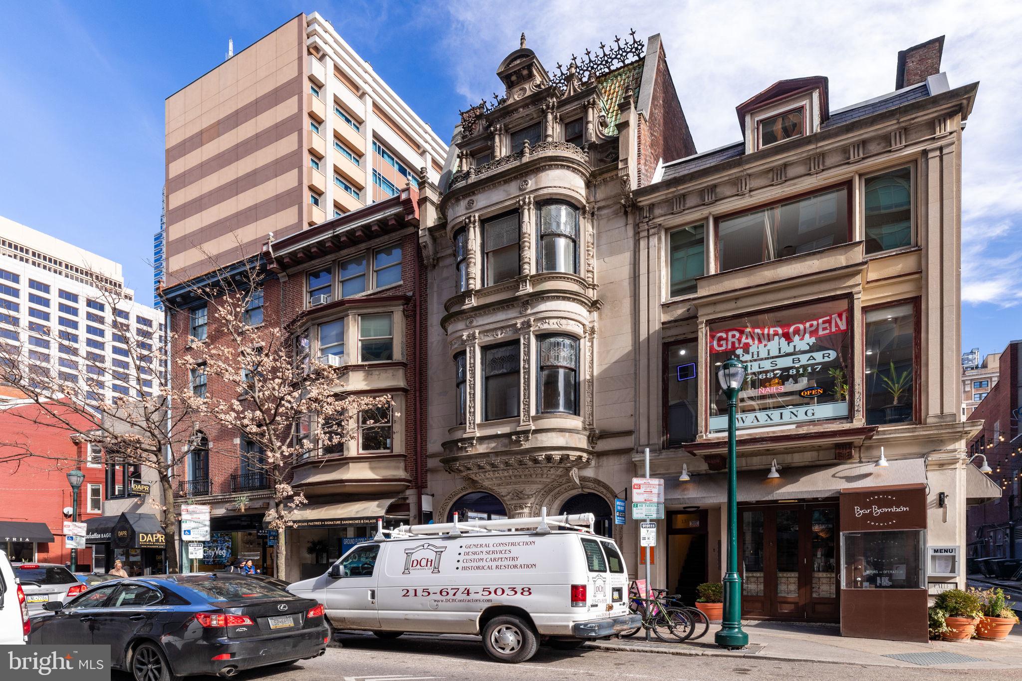 131 South 18th Street, Unit 3 Philadelphia, PA 19103 - Photo 21 of 22