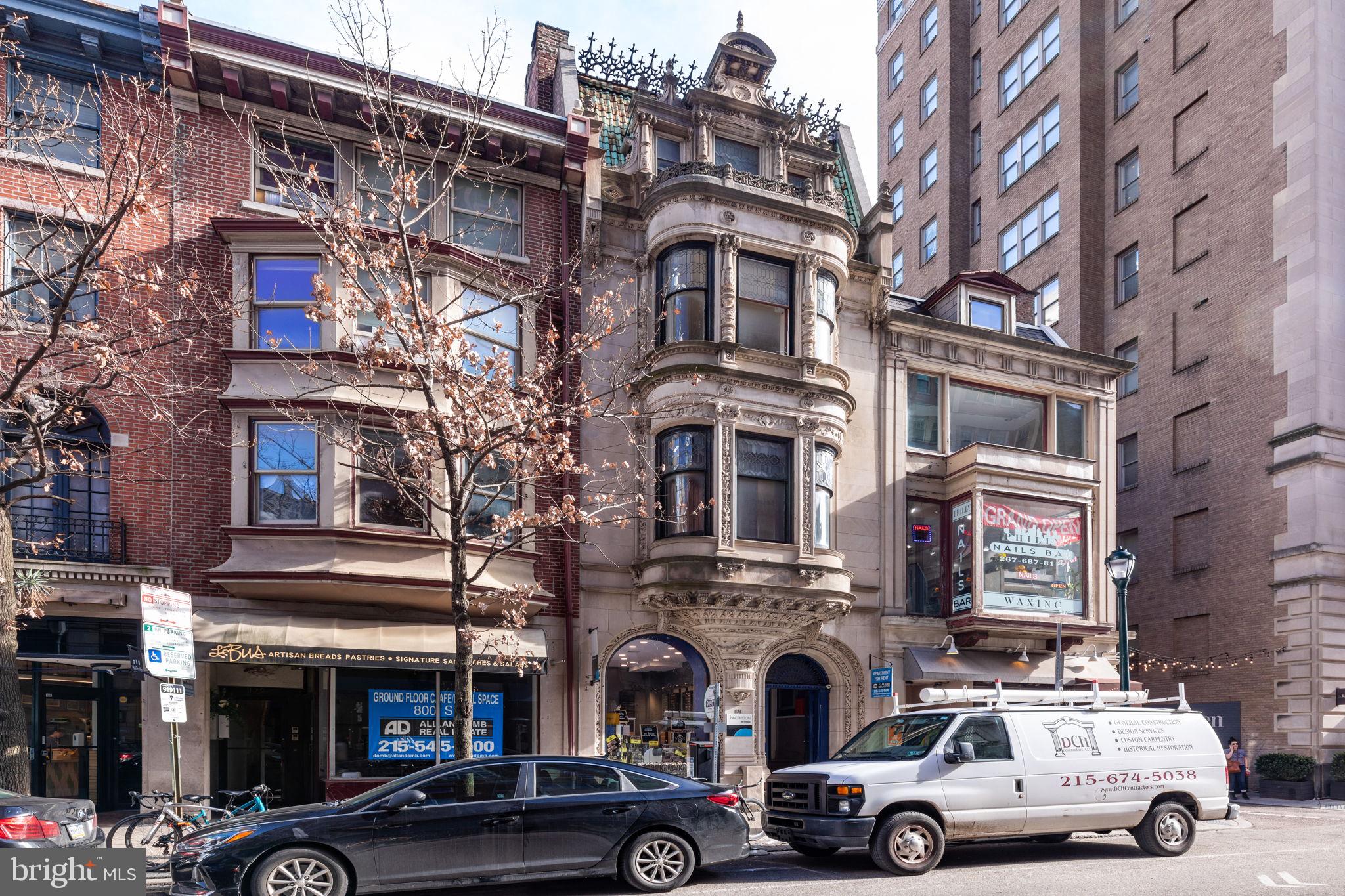 131 South 18th Street, Unit 3 Philadelphia, PA 19103 - Photo 22 of 22