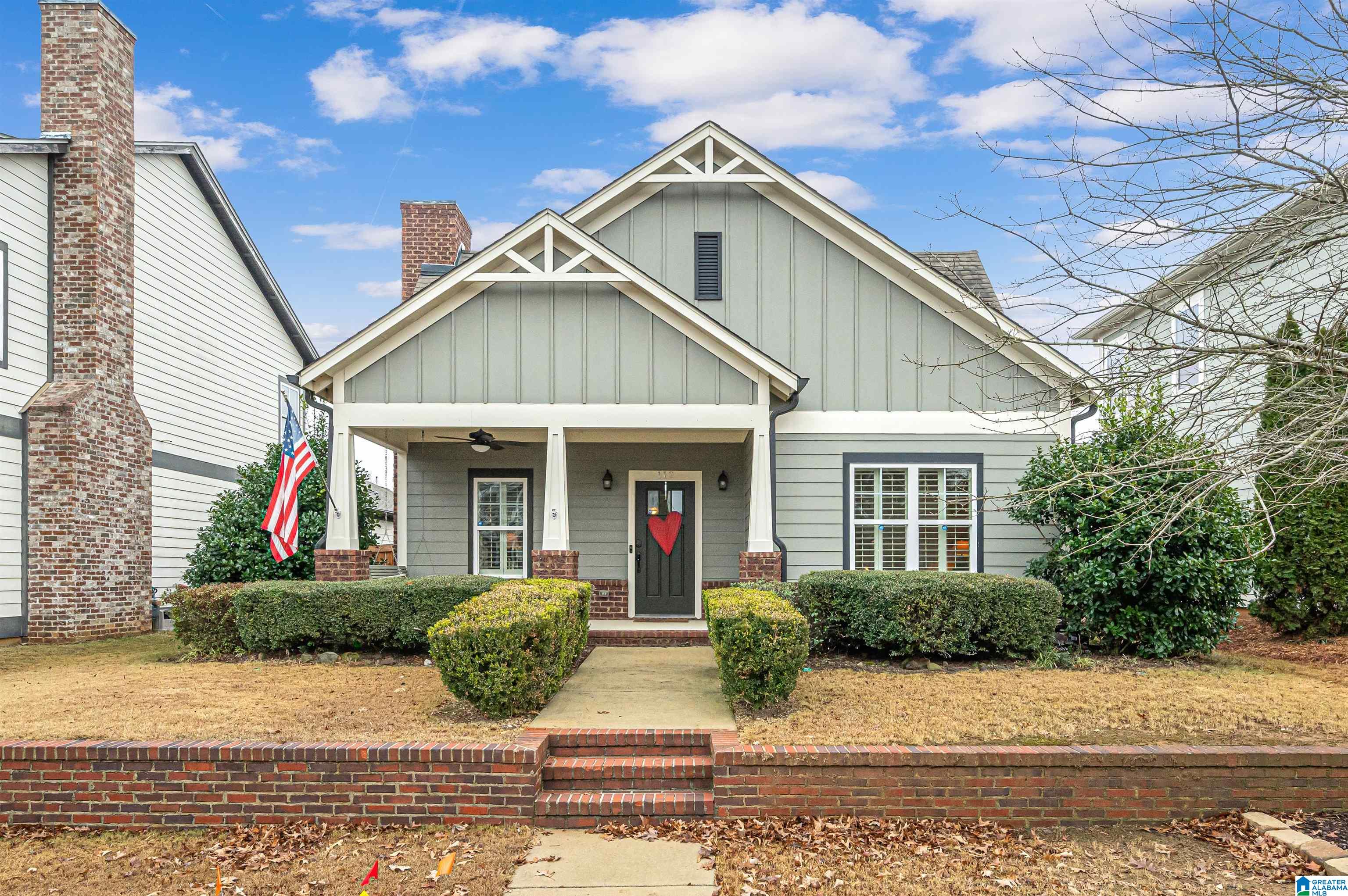 112 White Cottage Road Helena, AL 35080 - Photo 1 of 43