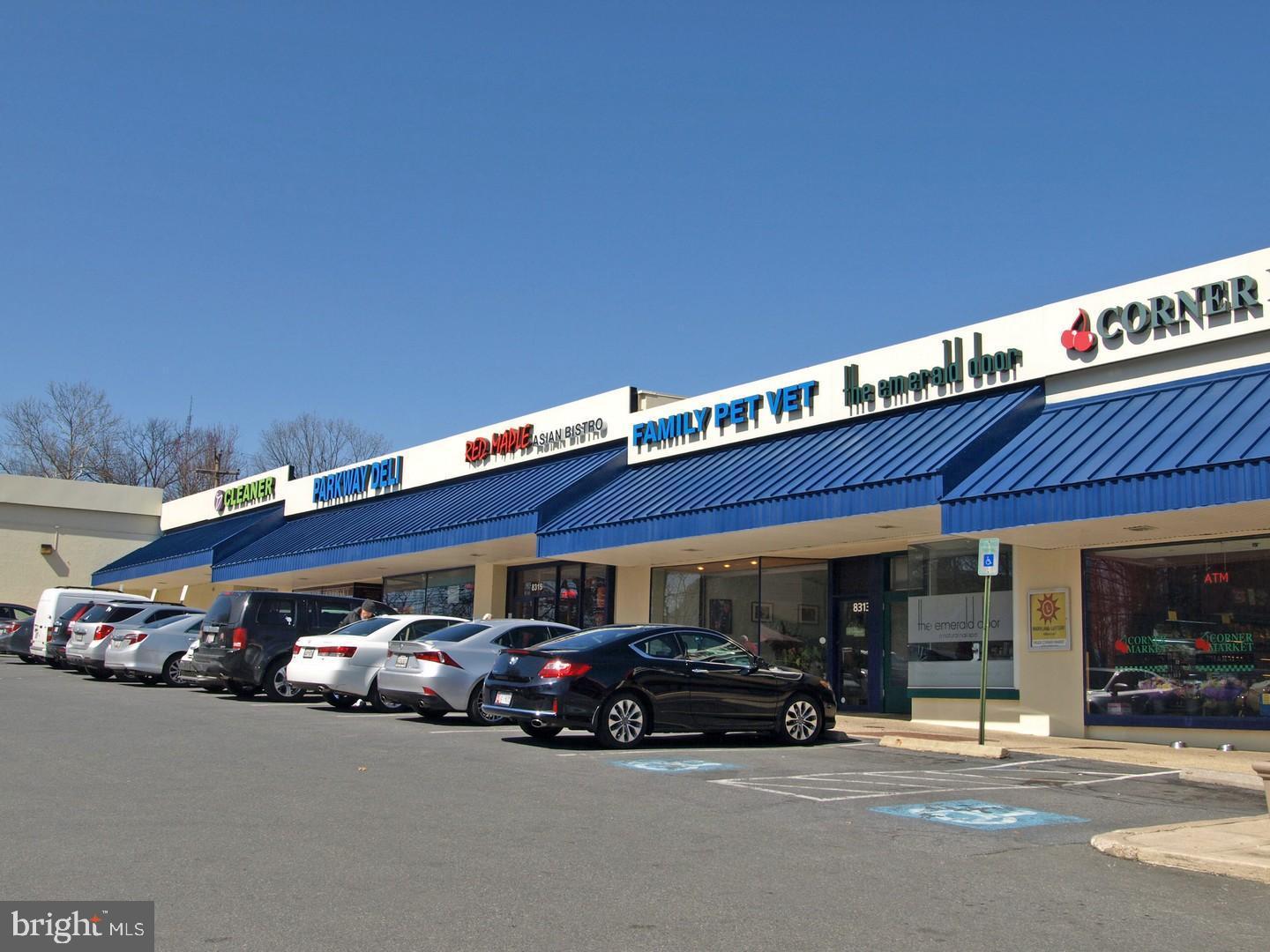 8205 Grubb Road, Unit G202 Silver Spring, MD 20910 - Photo 9 of 20