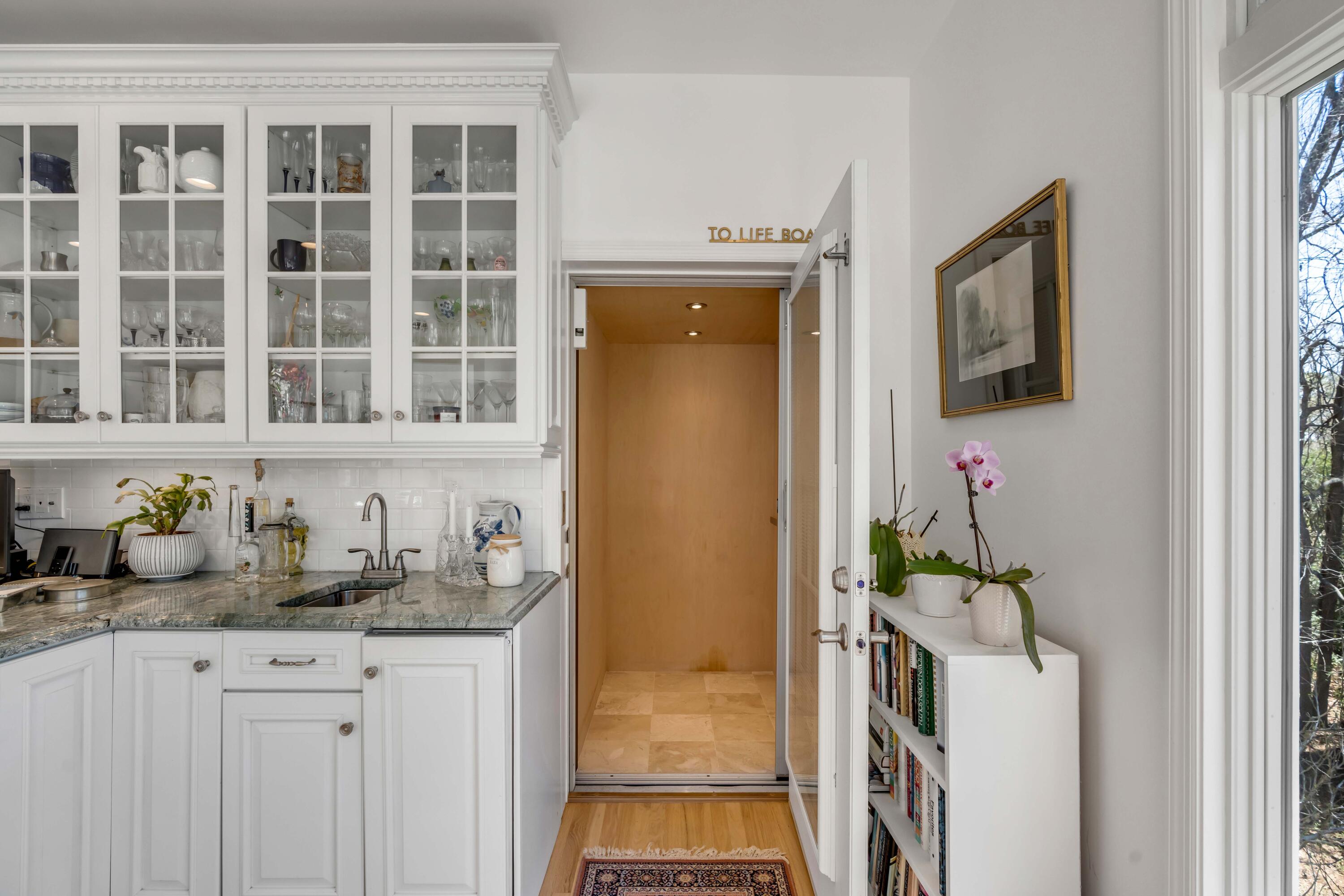 1988 Longcreek Road Wadmalaw Island, SC 29487 - Photo 15 of 46 DSC01723