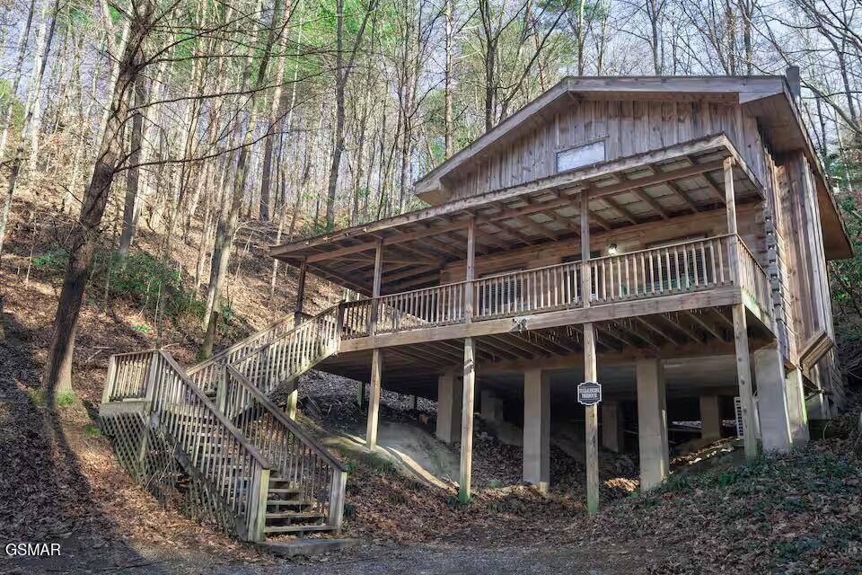 460 Boat Gunnel Road Townsend, TN 37882 - Photo 36 of 44 Gallery Image 36