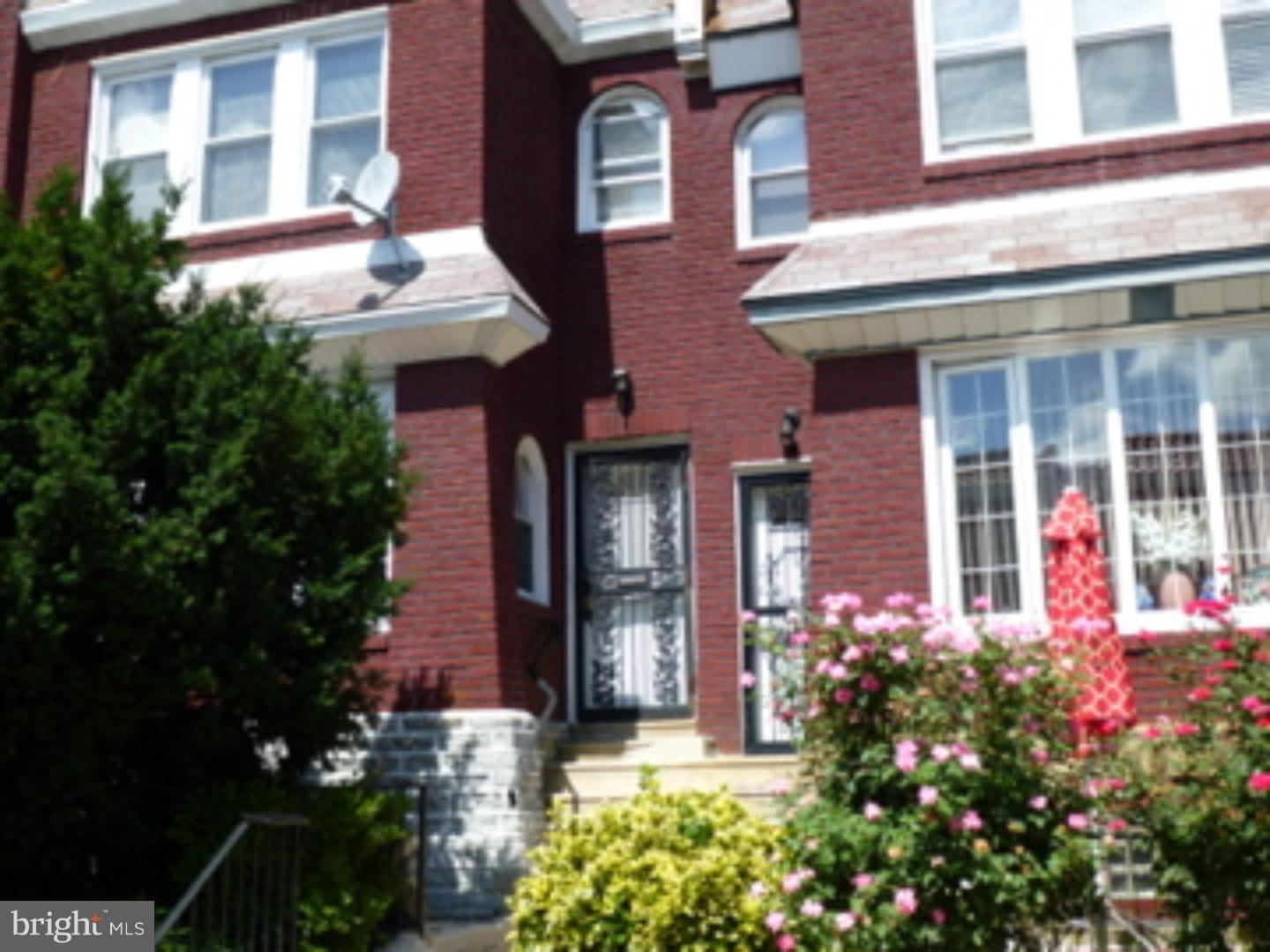 1825 Ashley Road Philadelphia, PA 19126 - Photo 2 of 22 Exterior Front