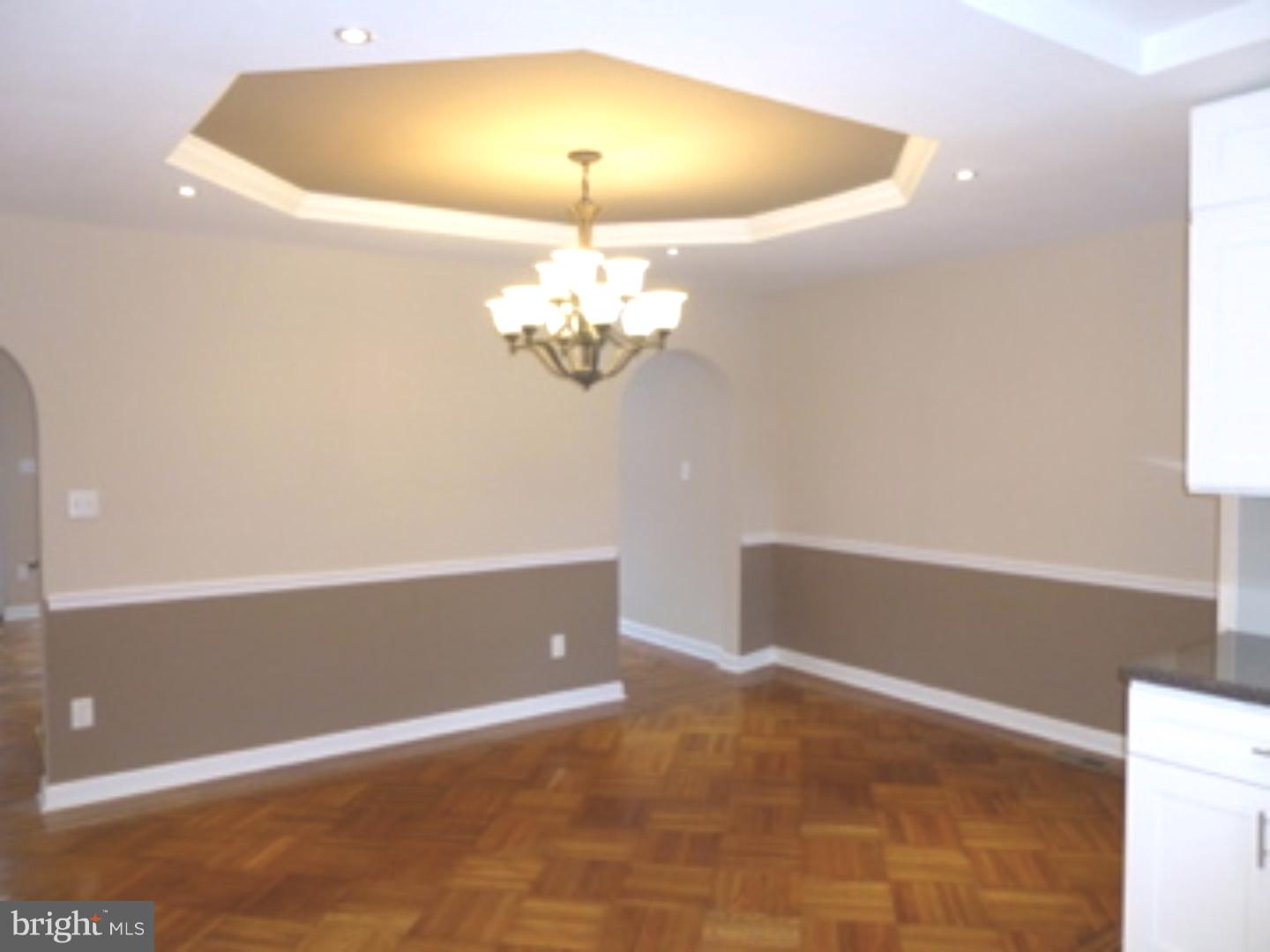 1825 Ashley Road Philadelphia, PA 19126 - Photo 5 of 22 Dining Room