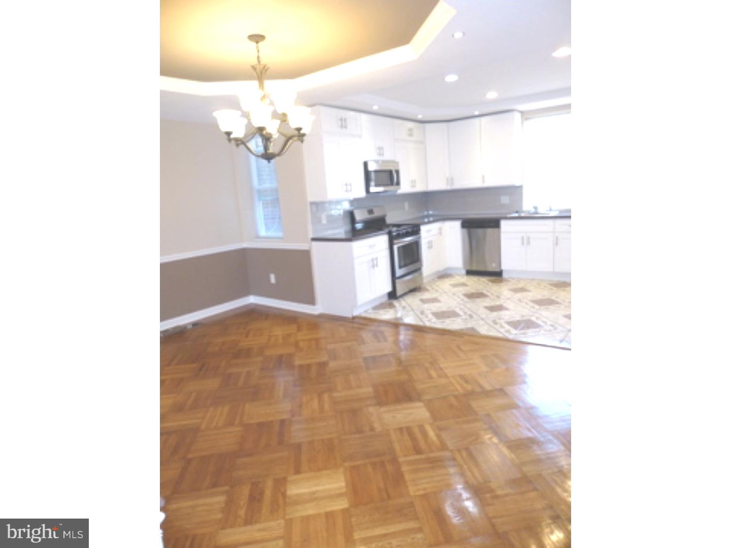 1825 Ashley Road Philadelphia, PA 19126 - Photo 6 of 22 Dining Room