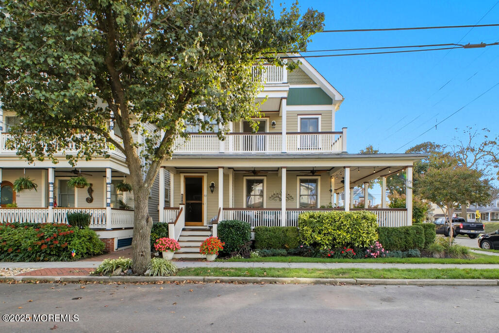 front view of a house and a yard