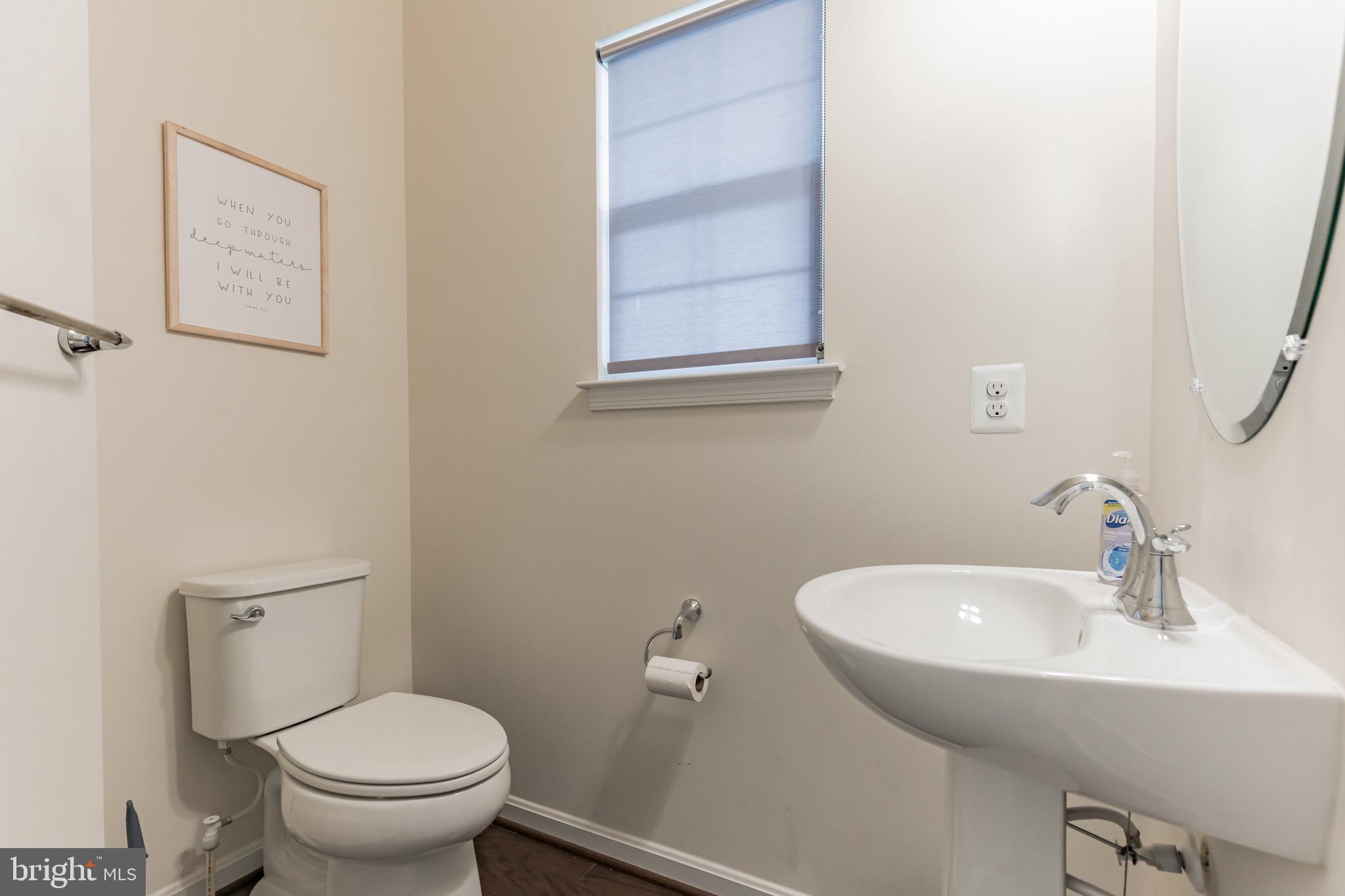 15850 Aerial View Road Woodbridge, VA 22193 - Photo 5 of 50 Gallery Image 5