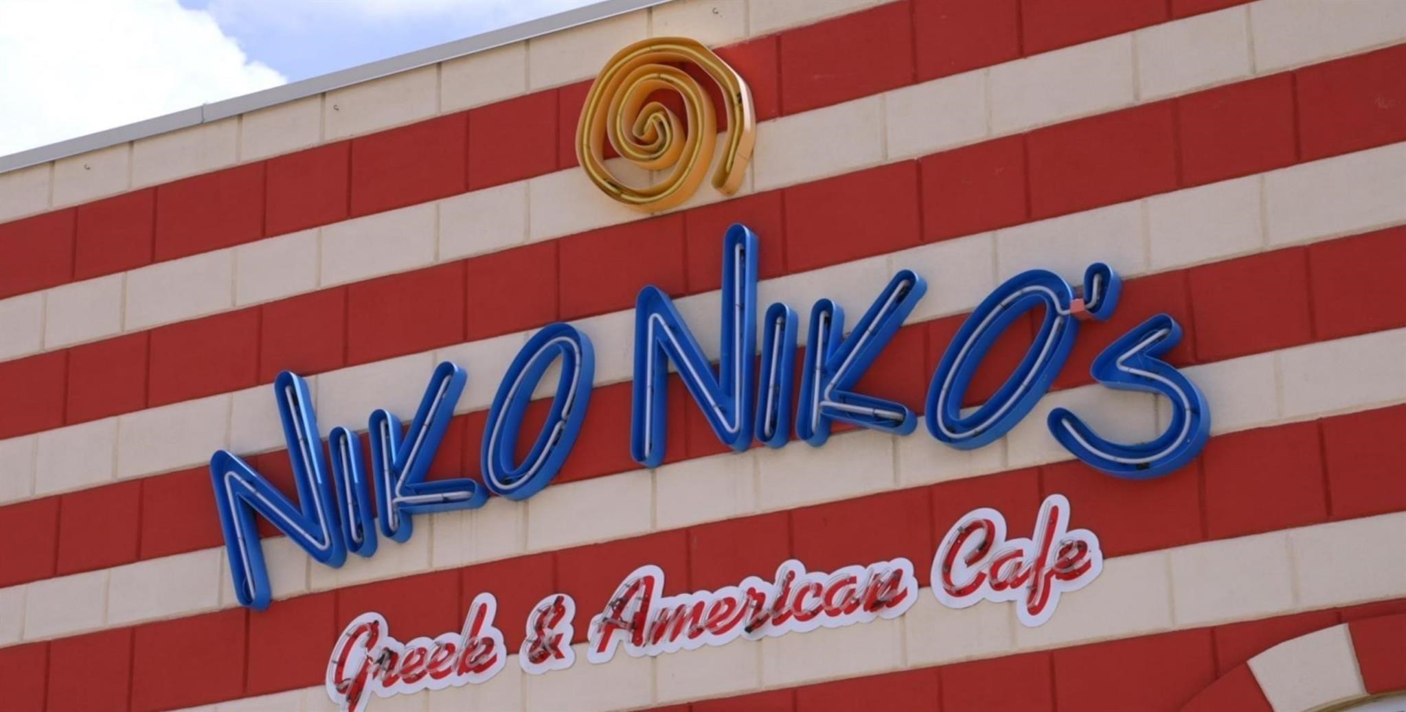 1410 Blalock Road, Unit 9 Houston, TX 77055 - Photo 16 of 18 a close up of a sign on a street