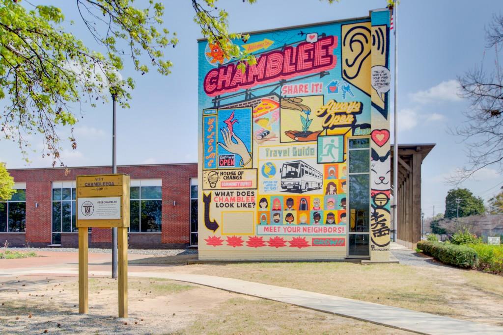 5300 Peachtree Road, Unit 1310 Atlanta, GA 30341 - Photo 22 of 22