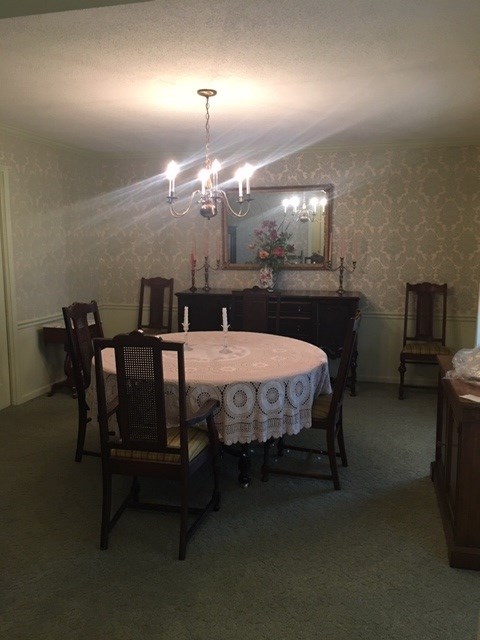 156 Holly Grove Road Covington, TN 38019 - Photo 8 of 19 Gallery Image 8
