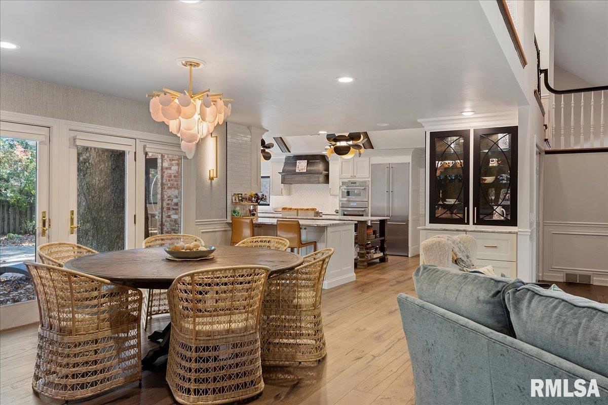 2024 South Illini Road Springfield, IL 62704 - Photo 50 of 100