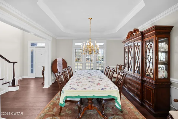 $665,000 | 153 Willow Green Drive, Jackson, TN 38305