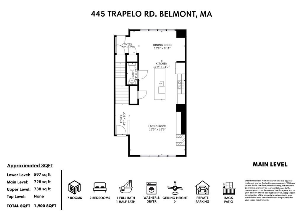 445 Trapelo Road, Unit 6 Belmont, MA 02478 - Photo 24 of 26 Gallery Image 24