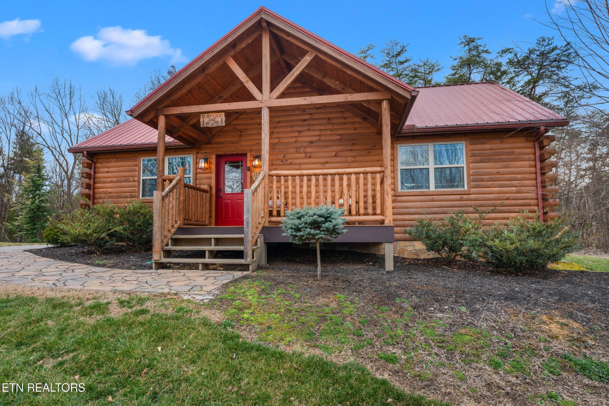 1132 Pinyon Circle Sevierville, TN 37863 - Photo 25 of 25 a front view of a house with garden
