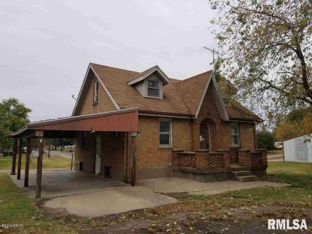 1041 State Rte 4 Willisville, IL 62272 - Photo 2 of 22