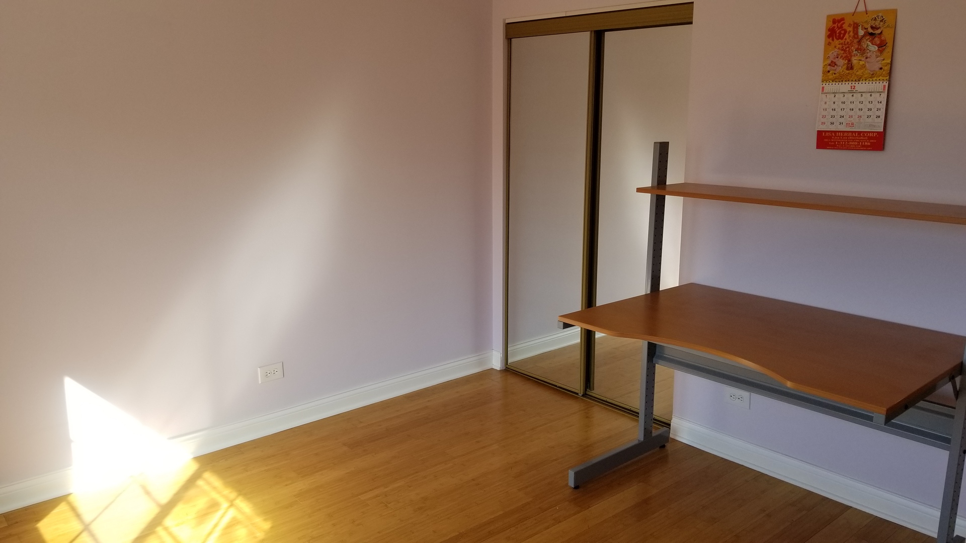 406 East Kensington Road, Unit C Mount Prospect, IL 60056 - Photo 19 of 22 a room with pool table and a window