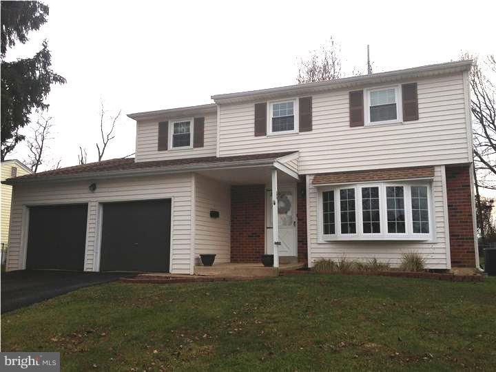 225 South Dillwyn Road Newark, DE 19711 - Photo 1 of 16 Exterior Front
