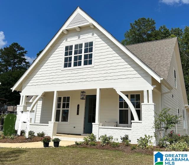 485 Ramsgate Drive Alabaster, AL 35114 - Photo 1 of 51